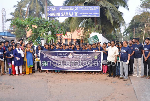 Swacch Mangaluru Abhiyan 1